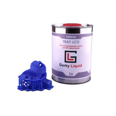 Gorky Liquid Dental Tray LCD\DLP 1 кг